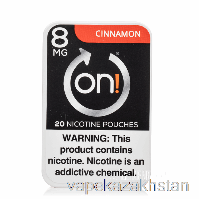 Vape Disposable ON! Nicotine Pouches - CINNAMON 8mg